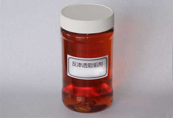 反滲透阻垢劑理化性質