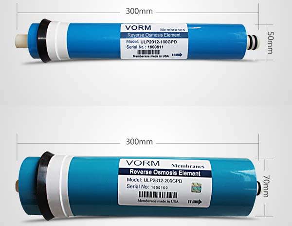 反滲透膜阻垢劑會影響ph值嗎