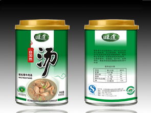 妙傳索思知食平臺 解鎖快餐自發熱食品包裝設計新靈感（編號 16548335）