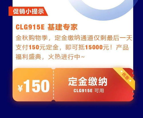 柳仔小課堂 挖掘機產(chǎn)品名稱知多少